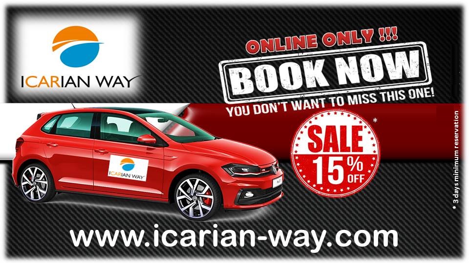 Ikaria rent a car and moto ikaria rental cars scooters